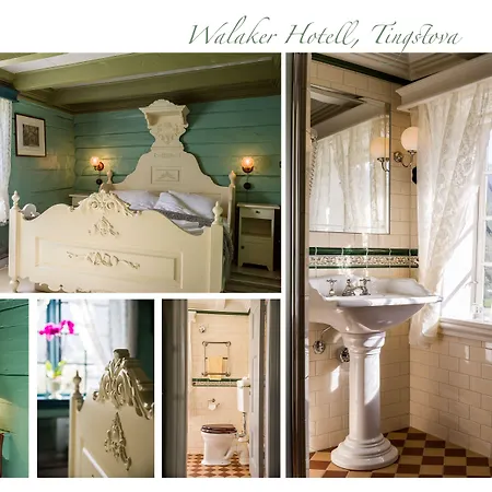 바야세르 3* 솔보른